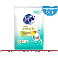 【特殺】低成本出售 矽膠電源線 高溫線 3135 16awg矽膠線 LED照明線 歷史價格詳細信息