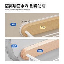 【熱賣】衛生間置物架免打孔廁所洗漱臺墻角壁掛收納洗手間浴室三角架無鋁 歷史價格詳細信息