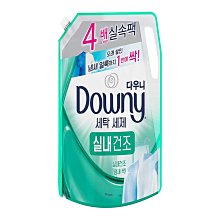 Downy 超濃縮衣物柔軟精 5.03公升  W138992  COSCO代購 歷史價格詳細信息