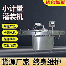 全自動螺母裝配機法蘭異形螺母螺帽機擰緊機六角螺絲上螺帽機小型~半島鐵盒 歷史價格詳細信息
