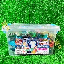 洗衣膠囊 洗衣凝膠球 洗衣香氛 多效衣物芳香劑 去汙 抗菌洗衣凝膠 持久留香 八倍潔淨 超強效潔淨球 香水洗衣球 凝膠球 歷史價格詳細信息