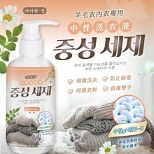KS442 倍立淨花露水香氛強力去污棒100g 歷史價格詳細信息