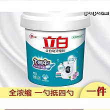 6斤棉填充瑜伽抱枕艾揚格陰瑜伽初學者輔助孕婦腰靠枕可拆洗大號 歷史價格詳細信息