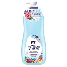 毛寶 貼身衣物手洗精1000gx2入(果漾西西里) 歷史價格詳細信息