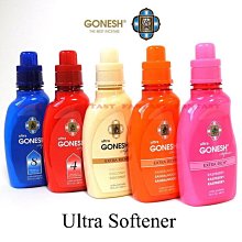 GONESH 精選單方組合精油竹線香(30支)多款可選【美麗購】 歷史價格詳細信息