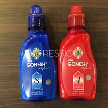 GONESH 精選單方組合精油竹線香(30支)多款可選【美麗購】 歷史價格詳細信息