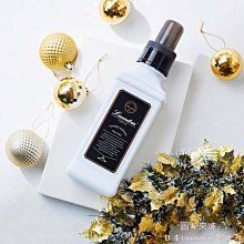 日本Laundrin’香水柔軟精-沁心花香600ml 歷史價格詳細信息