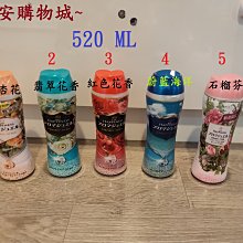 安安辣豆瓣醬450g 歷史價格詳細信息