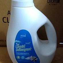 韓國 Atomy 艾多美 凝萃煥膚營養霜 50ml 無盒子裝 歷史價格詳細信息