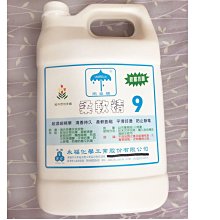 ◇小政清潔社◇ 【工廠直營 四瓶免運費賣場】 威靈頓 植物清潔劑 4000gm // 迅速溶油、溫和配方 歷史價格詳細信息