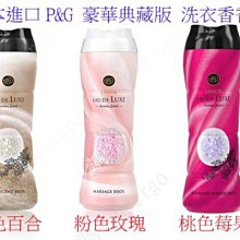 【日本 正版】 De pral 迷你 時尚 輕量 皮革 大容量 肩背包 斜背包 側背包 上班 外出 B6 三色 歷史價格詳細信息