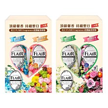 花王 日本原裝 Flair Fragrance 超濃縮 柔軟精 衣物柔軟精 繽紛莓果 盛綻玫瑰 清恬花束 歡悅花束 價格比較,價格查詢,歷史價格詳細信息