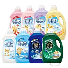 熊寶貝 竹萃淨味柔軟衣物護衣精2+6組(3Lx2+1.75Lx6) 歷史價格詳細信息