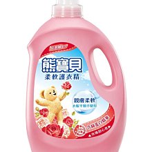 寶柔玫瑰香氛廚房酵素清潔 500ML (2入組) 歷史價格詳細信息