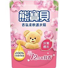 【B2百貨】 熊寶貝柔軟護衣精-氣質小蒼蘭(3.0L) 4710094131578 【藍鳥百貨有限公司】 歷史價格詳細信息