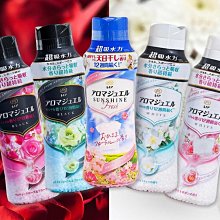 @小蜜緹@ P&G 日本寶僑 洗衣香香豆 寶石芳香顆粒 芳香柔軟劑 補充包 歷史價格詳細信息