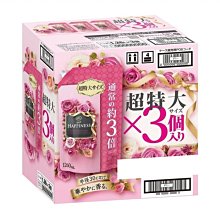 (漾霓)-代購~3盒優惠~ Vveat 冷凍蔬食漢堡排 每盒113公克X10片-125712 代購商品下標詢問現貨 歷史價格詳細信息