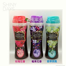 《我家美妝》最便宜*日本進口雙面抗UV防曬遮陽帽 帽縁有軟鋼絲 可摺疊收納 雙面可戴 四色可選 歷史價格詳細信息