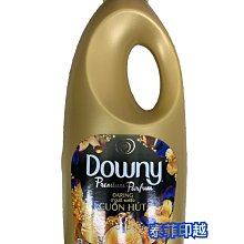 DOWNY柔軟精隨手包 - 加購專區 不單售 廠商直送 歷史價格詳細信息