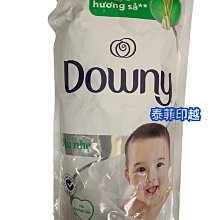 DOWNY柔軟精隨手包 - 加購專區 不單售 廠商直送 歷史價格詳細信息