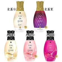 【JPGO】日本製 P&G JOY 時短漂洗+強力洗淨洗碗精 170ml~8款 歷史價格詳細信息