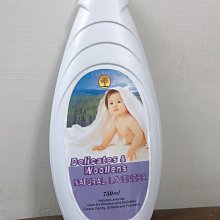 (最新效期)魯巴巴天然薰衣草(尤加利樹葉)植物精油乾洗劑，6瓶免運賣場 歷史價格詳細信息