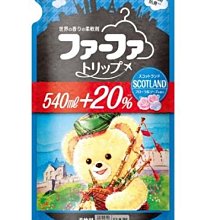 貝柔日本流行3穿百搭襪套-條紋 歷史價格詳細信息