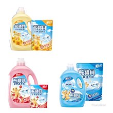 熊寶貝 衣物柔軟精 柔軟護衣精 海洋/陽光馨香/玫瑰/純淨溫和/茶樹抗菌/竹萃淨味/櫻花 艾莉莎ELS 歷史價格詳細信息