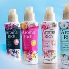 日本獅王LION  香氛柔軟濃縮洗衣精 850gx4 │台灣獅王官方旗艦店(集點加購) 歷史價格詳細信息