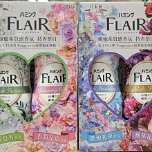 《香氛市集》精油瓶配件-精緻款彩鑚軟木塞*12個 歷史價格詳細信息