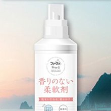 【好厝邊】日本貝親 Pigeon 嬰兒泡沫沐浴露 500ml 沐浴乳 嬰兒用 歷史價格詳細信息