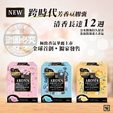 香港星時代 滿瓶 30G 電腦CPU風扇顯卡晶片散熱膏導熱矽脂 歷史價格詳細信息