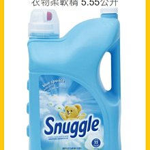 缺貨 【美國HOOVER】2IN1無線直立式手提吸塵器(HSV-AC2IN1-TWA) 歷史價格詳細信息