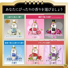 日本版【P&G】HAPPINESS法式奢華香水香香豆520ml 盛開花香 歷史價格詳細信息