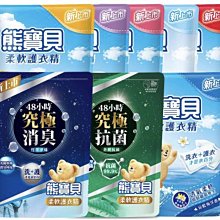 【免運】熊熊衣服 暴力熊短衣服 小熊衣服短袖  熊熊體恤上衣 大尺碼短袖男 短袖T恤男夏季ins潮牌情侶夏裝 歷史價格詳細信息