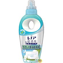 【JPGO】日本製 P&G JOY 時短漂洗+強力洗淨洗碗精 170ml~8款 歷史價格詳細信息