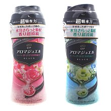 P&G 洗衣芳香顆粒 1080ml袋裝 (翡翠花香) 黑綠色 歷史價格詳細信息