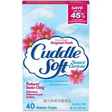 烘衣 香衣片 烘衣紙 除靜電紙 柔順紙 【小麥購物】24H出貨 去靜電 柔順片 柔軟 洗衣紙 紙 抗靜電 【S042】 歷史價格詳細信息