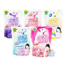 小櫻【1800 涼感衣.兒童短袖印花t恤 4~12號】瞬間冰涼~吸汗速乾~涼薄透氣~絲亮光滑~防縐舒適~好穿不悶熱 歷史價格詳細信息