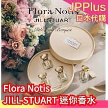 Novis 多功能果汁機 S1  W138856  COSCO代購 歷史價格詳細信息