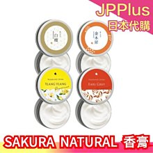 Natural10 自然食 香草鮮肉罐 牛肉蘋果 雞肉鮮蝦 鮮肉罐 貓罐頭 貓咪 鮮肉罐 肉泥 副食 濕食 犬貓副食品 歷史價格詳細信息
