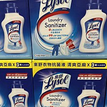 好市多代購舒適 Hydro水次元5刮鬍刀片 4入/組 歷史價格詳細信息