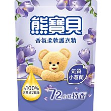 【小蘭百貨】 98清倉簡配尼龍乖巧虎c96毛瑟反吹激光槍玩具八路駁殼槍拋殼模型 歷史價格詳細信息