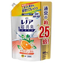 【JPGO】日本製 P&G JOY 時短漂洗+強力洗淨洗碗精 170ml~8款 歷史價格詳細信息