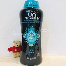 SUNLY 粒子長條帶帽U型枕 辦公午睡枕 旅遊睡枕 車用頭枕 靠枕 護脖枕 歷史價格詳細信息