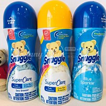 SUNLY 粒子長條帶帽U型枕 辦公午睡枕 旅遊睡枕 車用頭枕 靠枕 護脖枕 歷史價格詳細信息