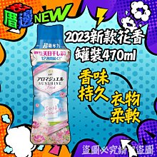 日本進口 p+g design mimi POCHI X HELLO KITTY Logo 矽膠零錢包 - 氣質白 歷史價格詳細信息