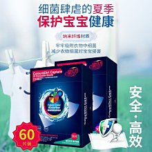 熱賣+6.0 納米布頭觸摸屏筆導電布手寫筆頭 R5T1詢價 歷史價格詳細信息