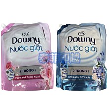 {泰菲印越} 越南 downy 白 香茅風味 柔軟精 1.6ml 補充包 歷史價格詳細信息