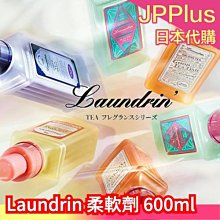 日本限定販售新色登場 SAILOR寫樂 彎嘴 書法尖鋼筆-40度(12-0132) 歷史價格詳細信息